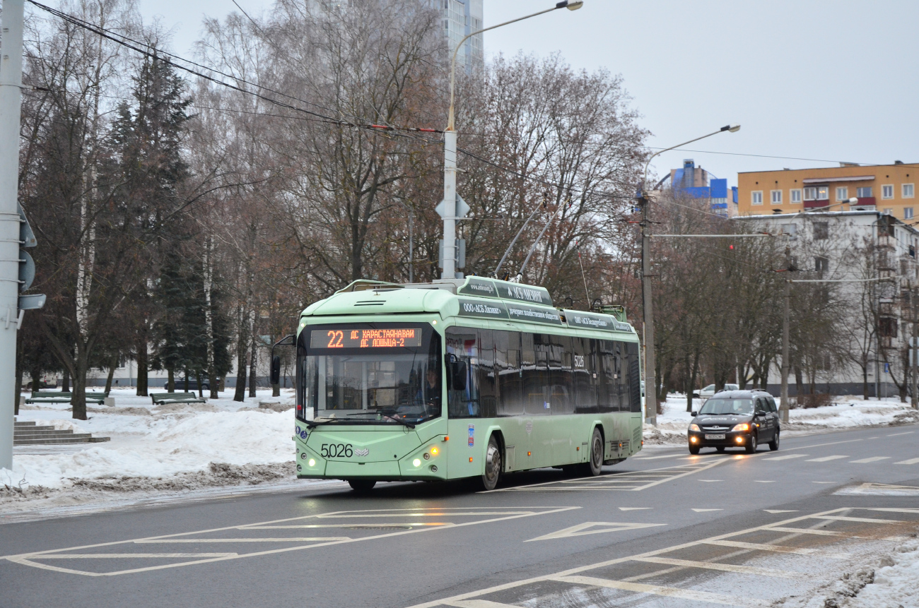 Minsk, BKM 32100D № 5026