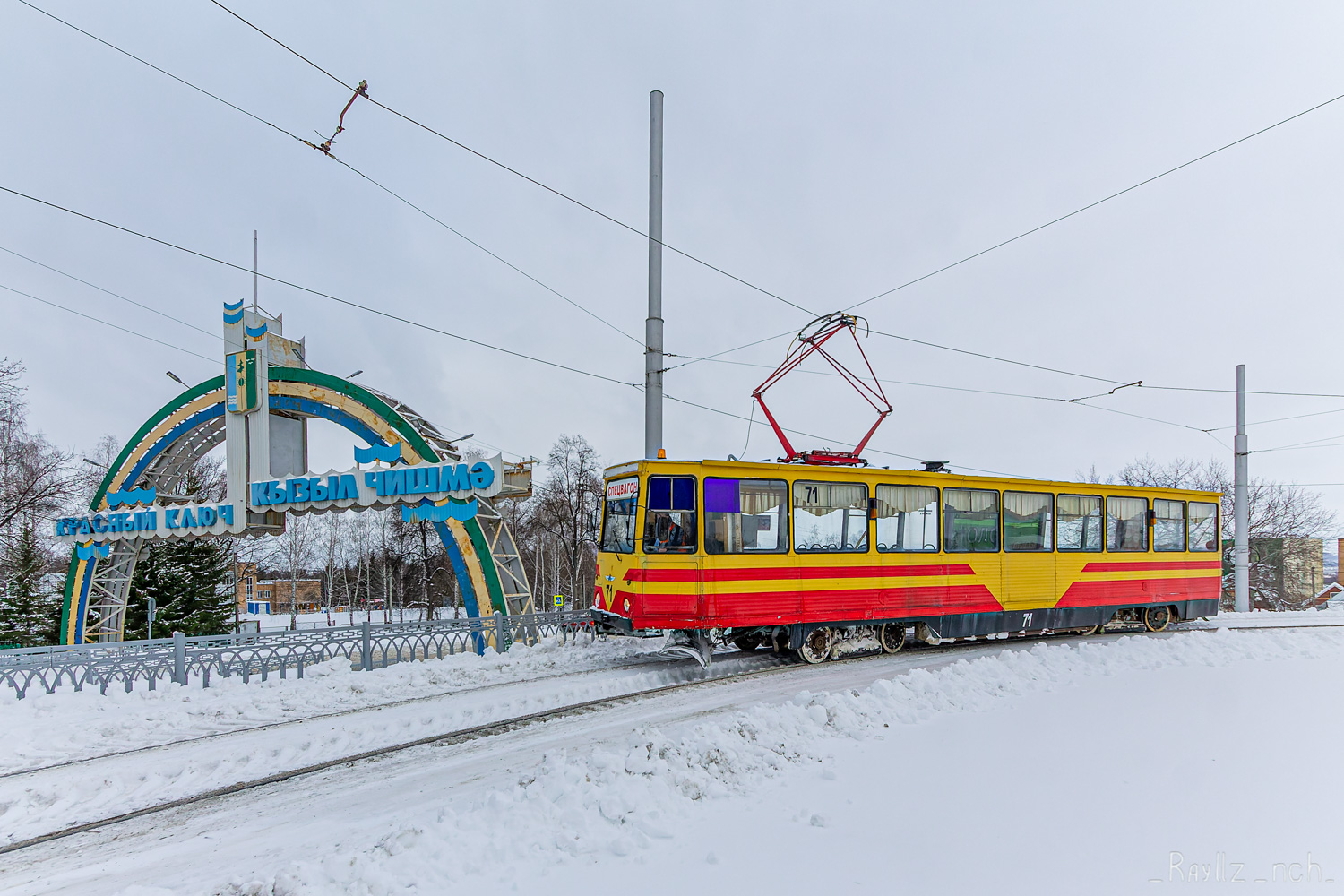 Nizhnekamsk, 71-605 (KTM-5M3) # 71