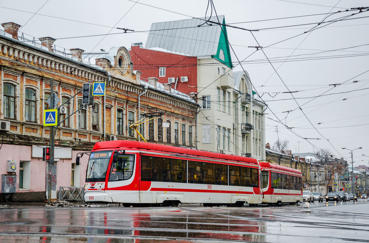 Samara, 71-623-02.01 nr. 949