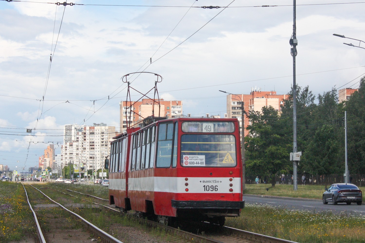 Szentpétervár, LVS-86K — 1096
