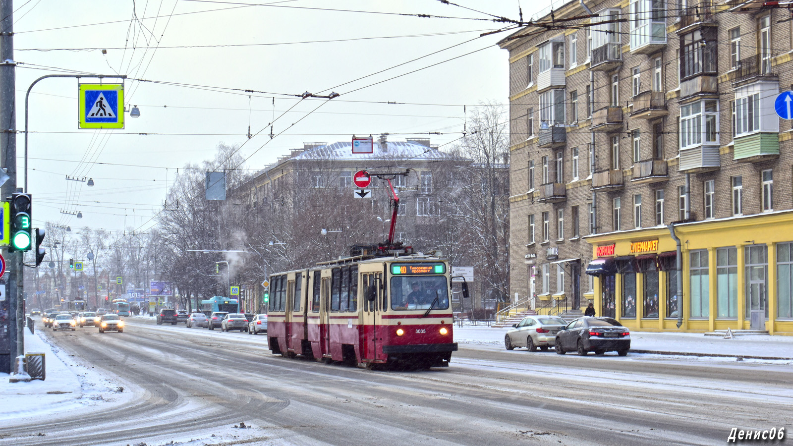 Санкт-Петербург, ЛВС-86К № 3035