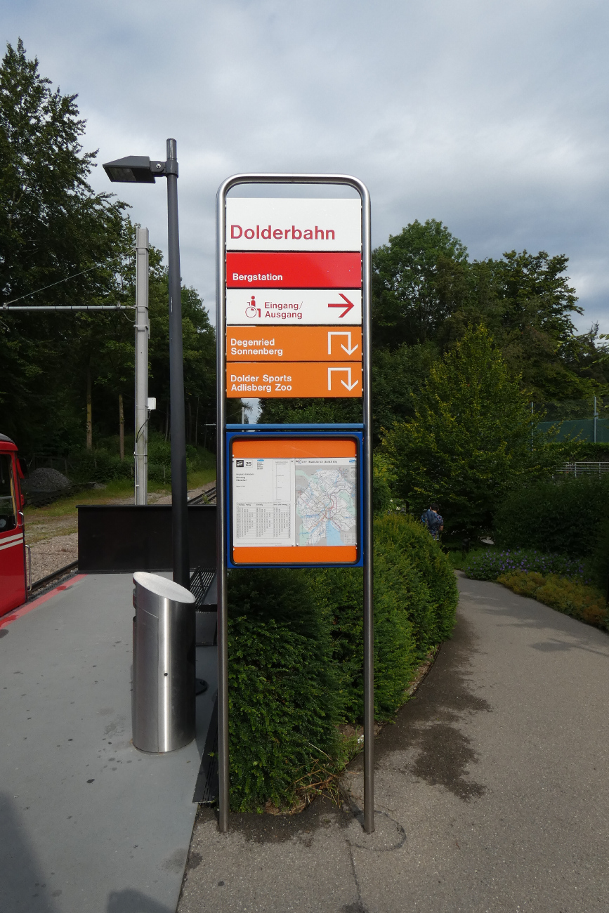 Цюрих — Zahnradbahn Dolderbahn