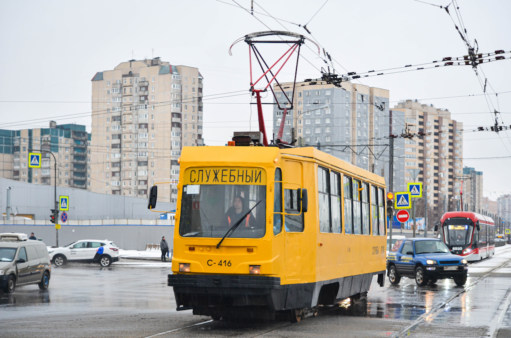 Маршрут трамвая 2023. Лм-93 в Санкт- Петербурге.