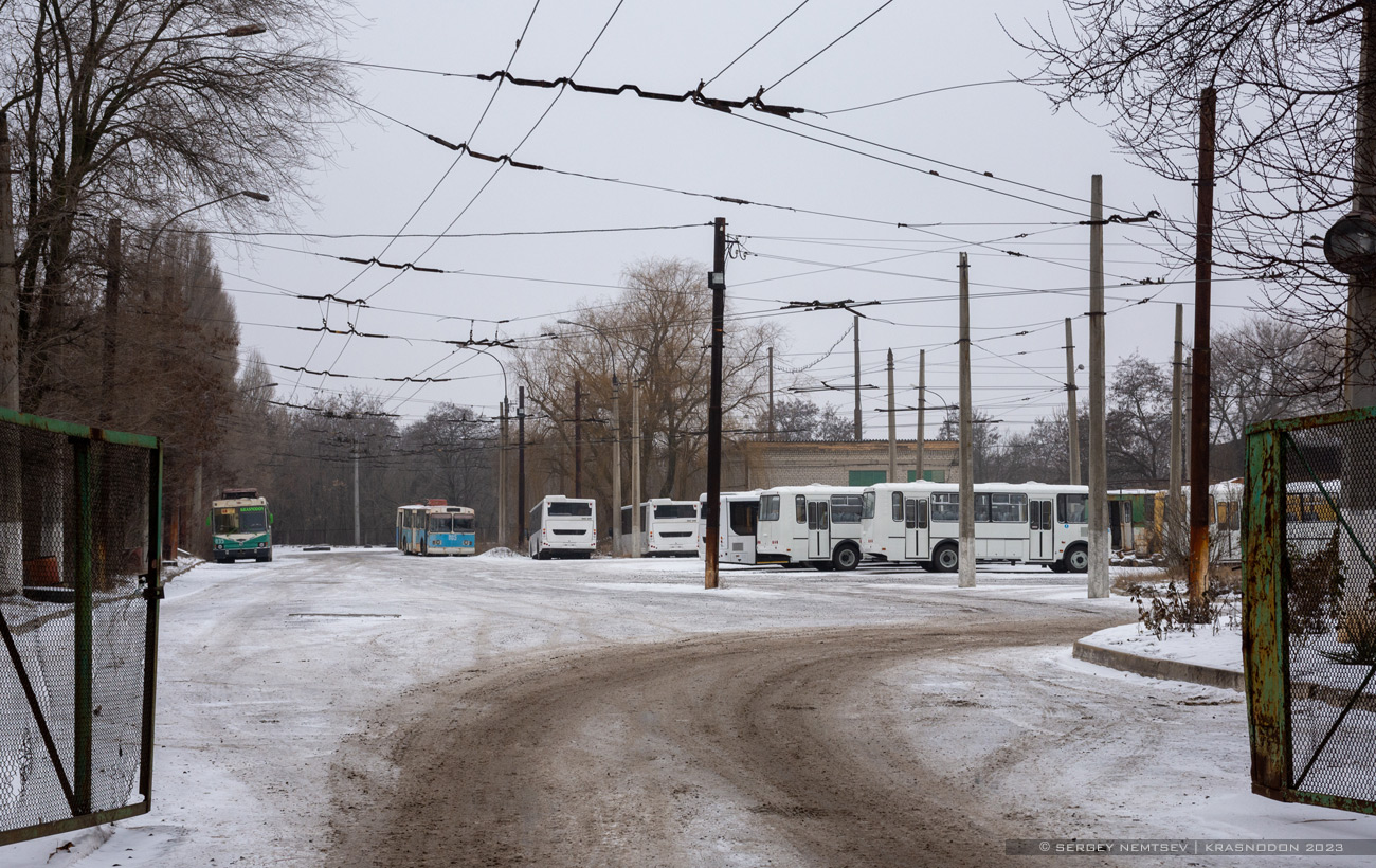 Краснодон — Троллейбусное депо