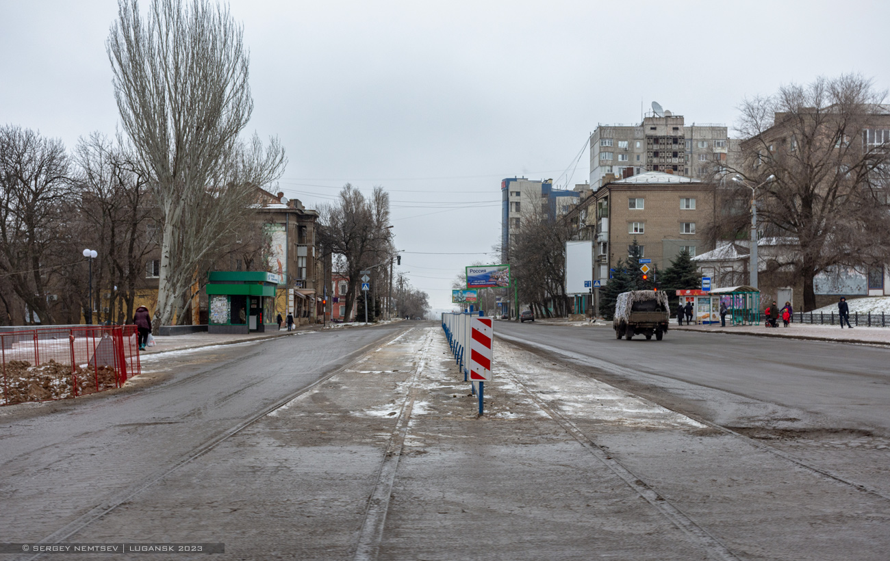 Луганск — Закрытые трамвайные линии