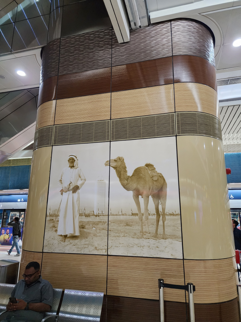 Дубай — Метрополитен — Станции