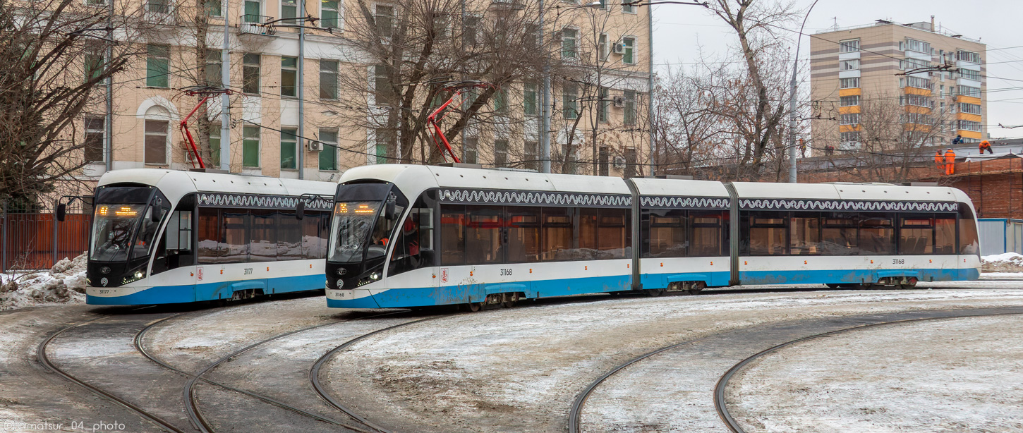 Moskau, 71-931M “Vityaz-M” Nr. 31168