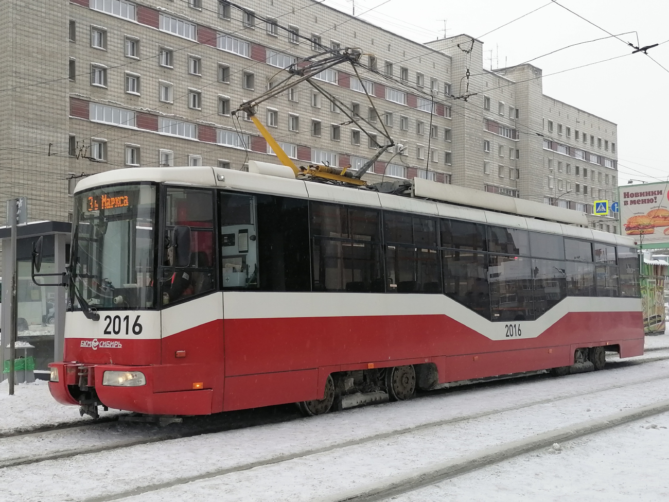 Новосибирск, БКМ 62103 № 2016