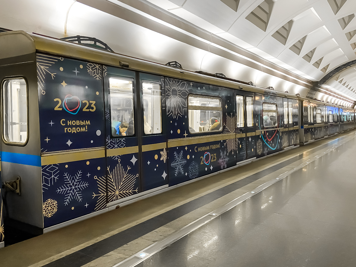 именные поезда метро русичи в московском метрополитене