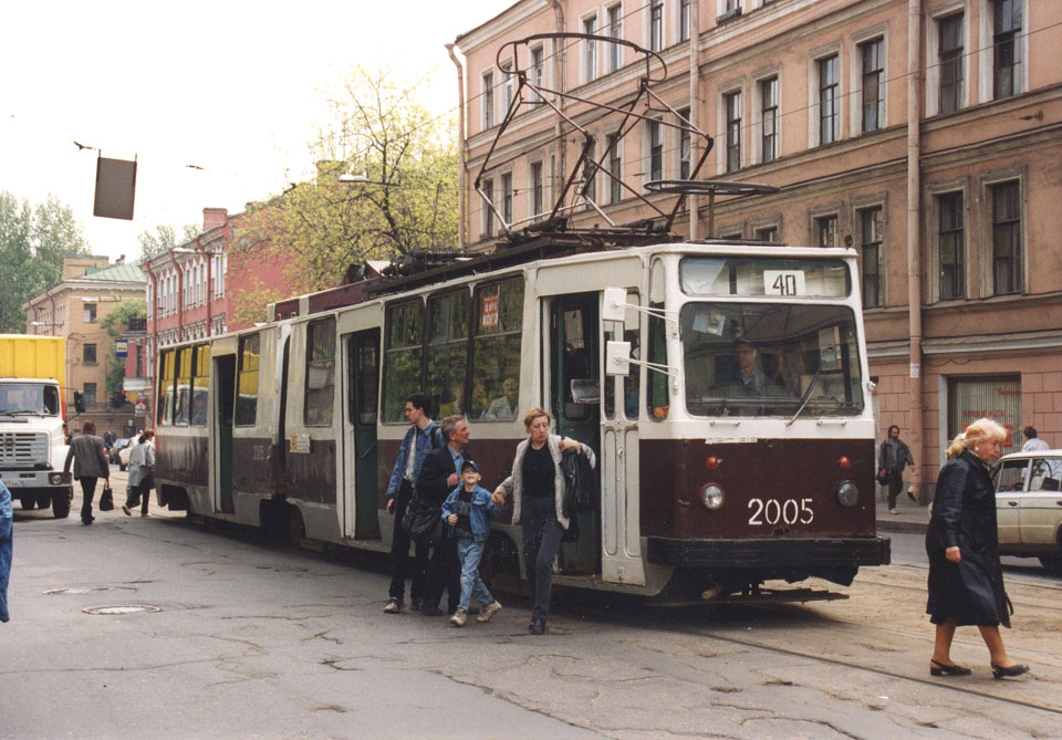 Санкт-Петербург, ЛВС-86К № 2005
