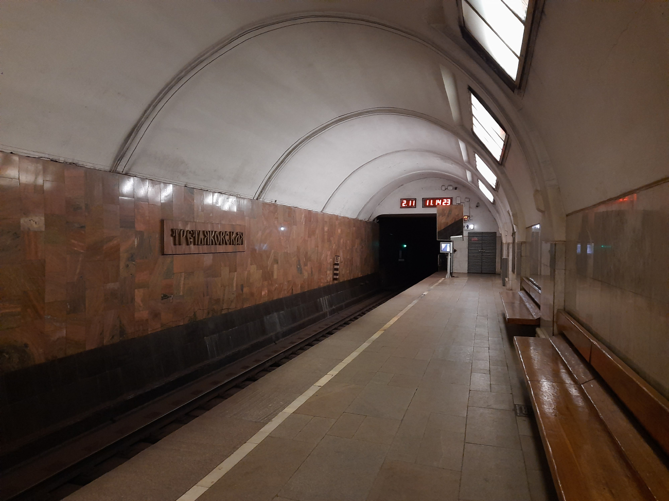 Moszkva — Metro — [6] Kaluzhsko-Rizhskaya Line