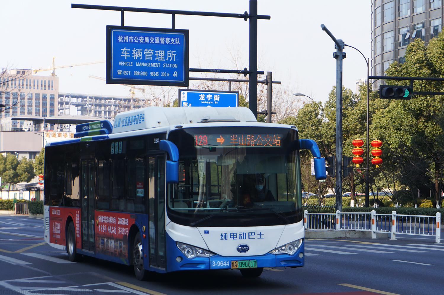 Ханчжоу, BYD K9F (CK6121LGEV) № 3-9644