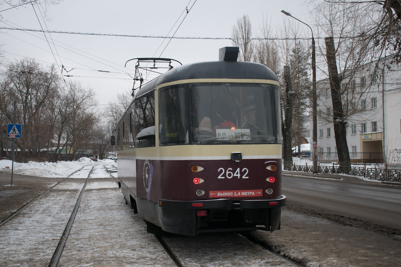 Нижний Новгород, Tatra T3SU № 2642