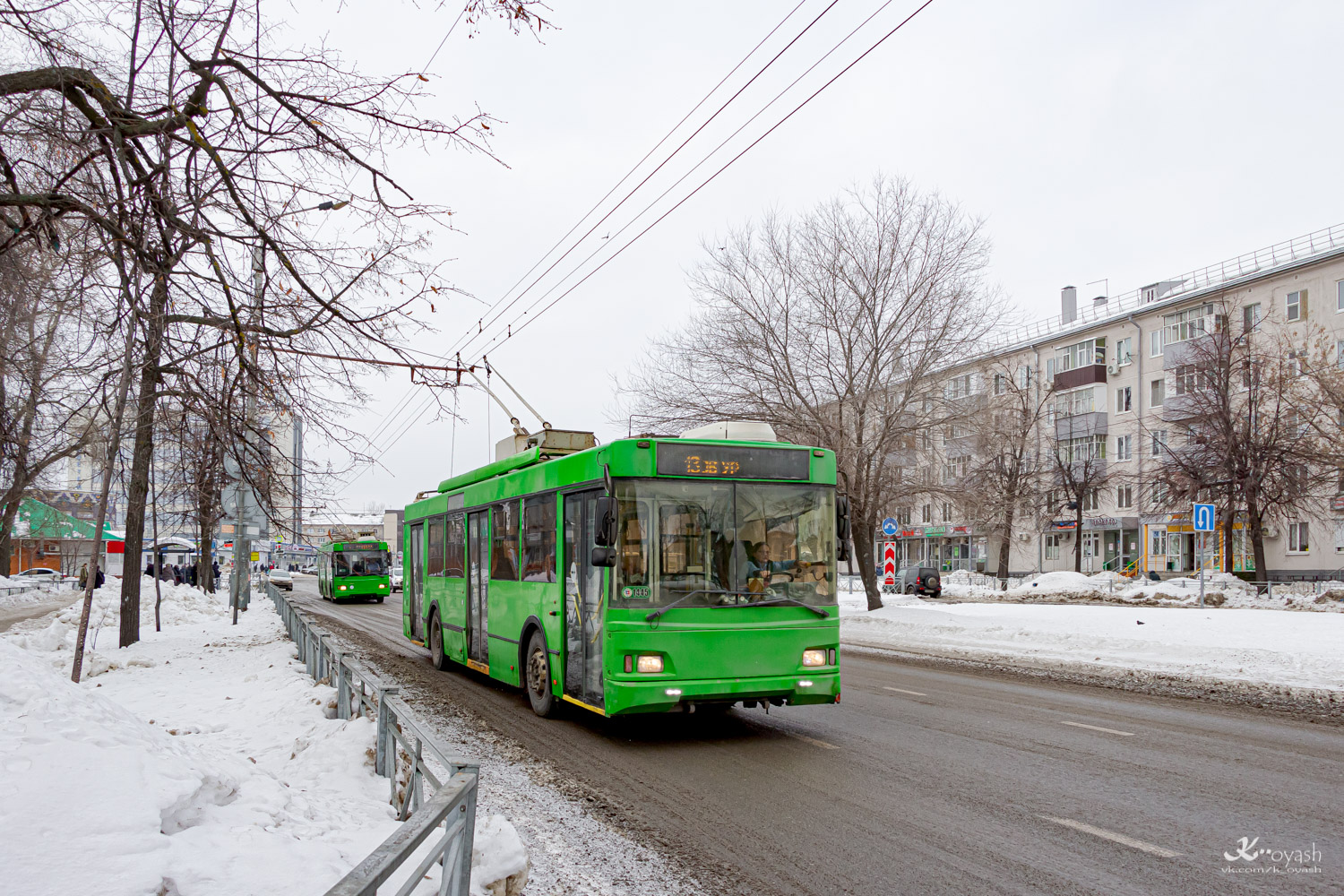 Kazan, Trolza-5275.03 “Optima” № 1445