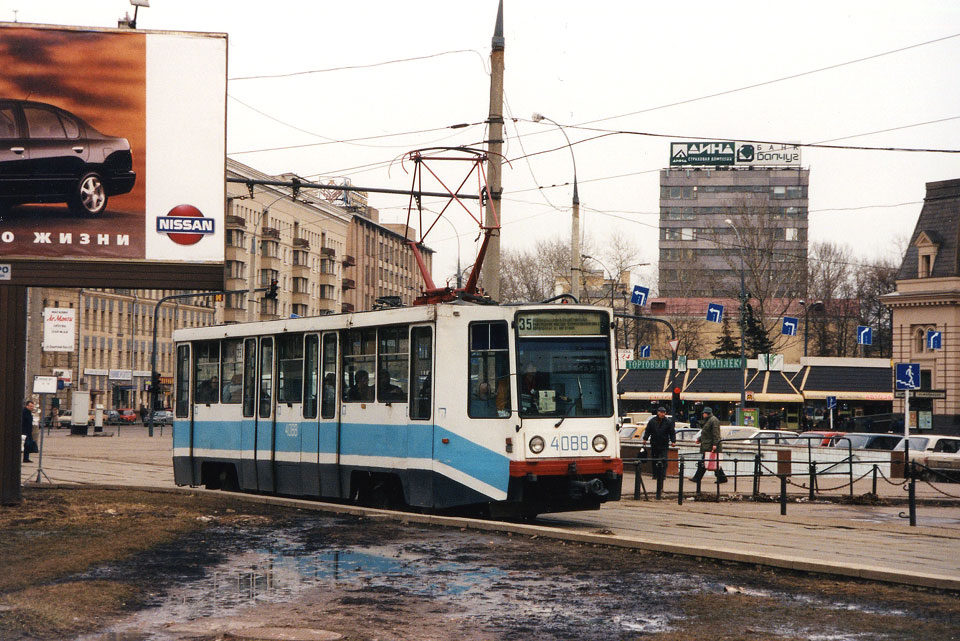 Moszkva, 71-608K — 4088