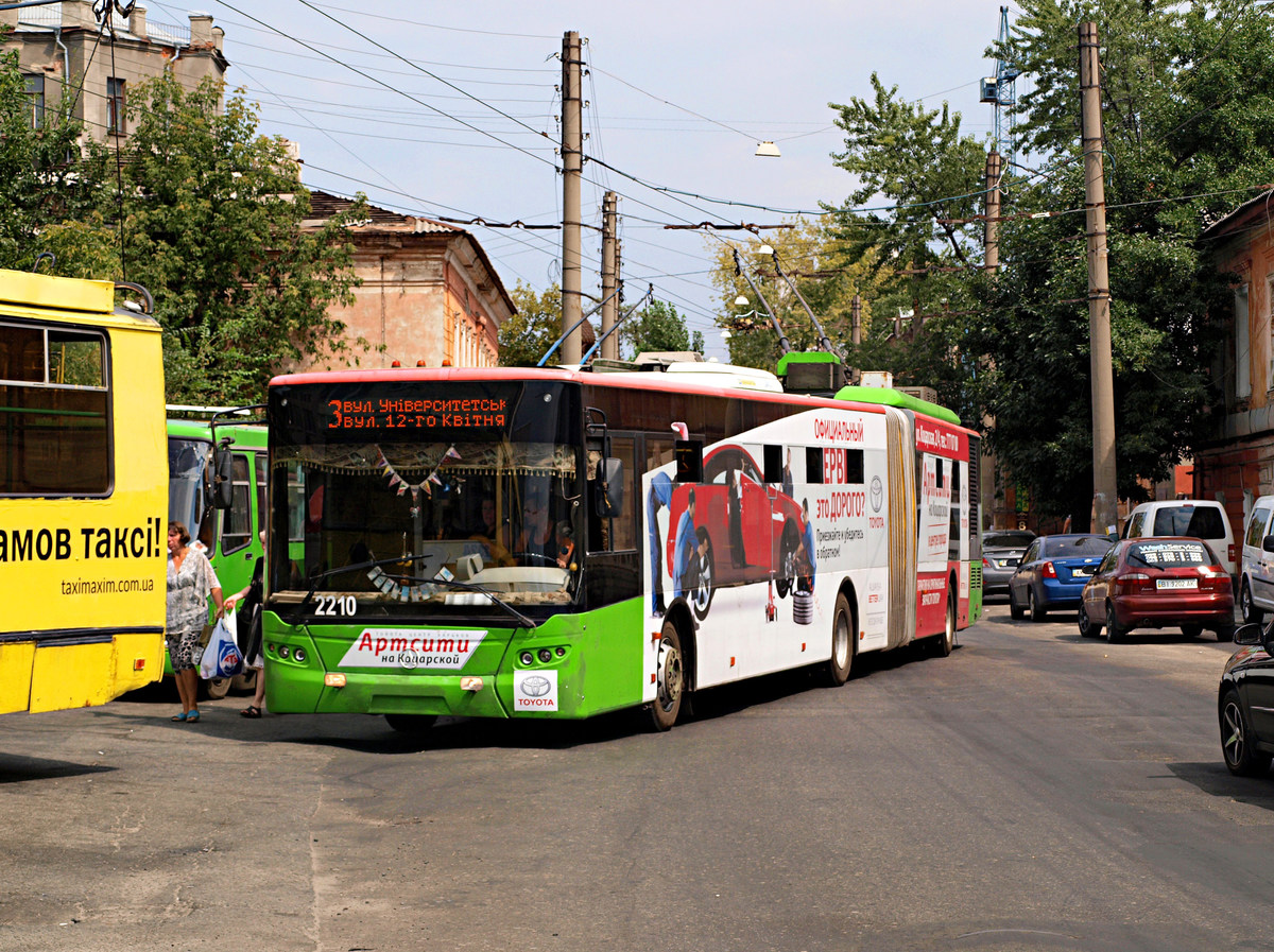 Харьков, ЛАЗ E301D1 № 2210