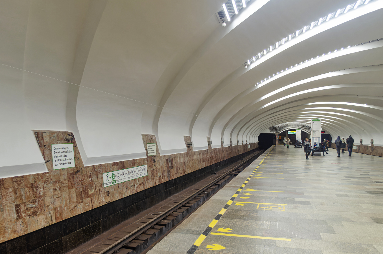 Екатеринбург — Метрополитен