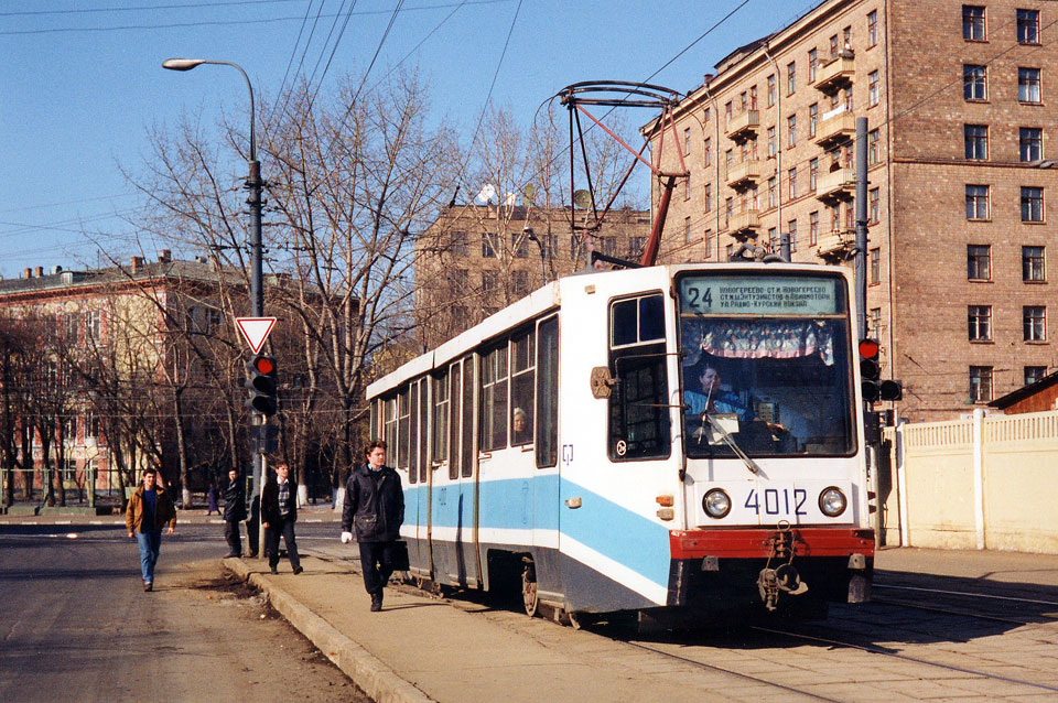 Москва, 71-608К № 4012