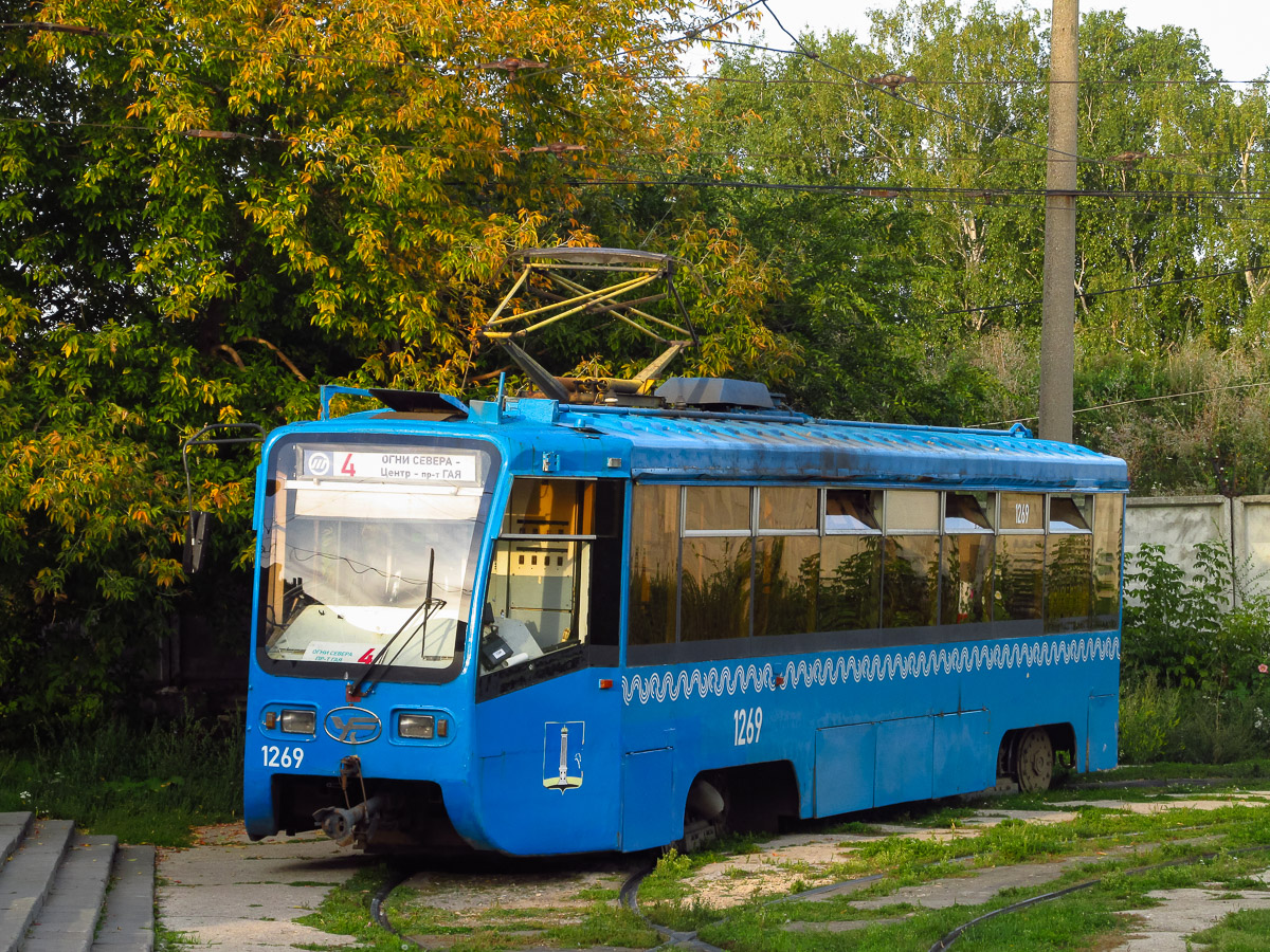 Ульяновск, 71-619К № 1269