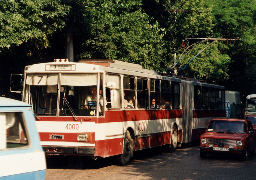 Крымский троллейбус, Škoda 15Tr02/6 № 4000; Крымский троллейбус — Исторические фотографии (1959 — 2000)