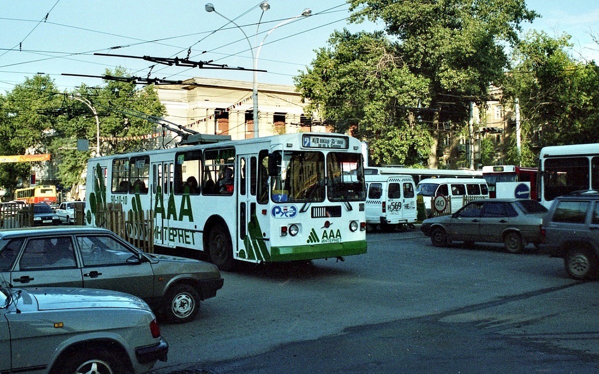 Rostov-na-Donu, ZiU-682G-016 (012) č. 303