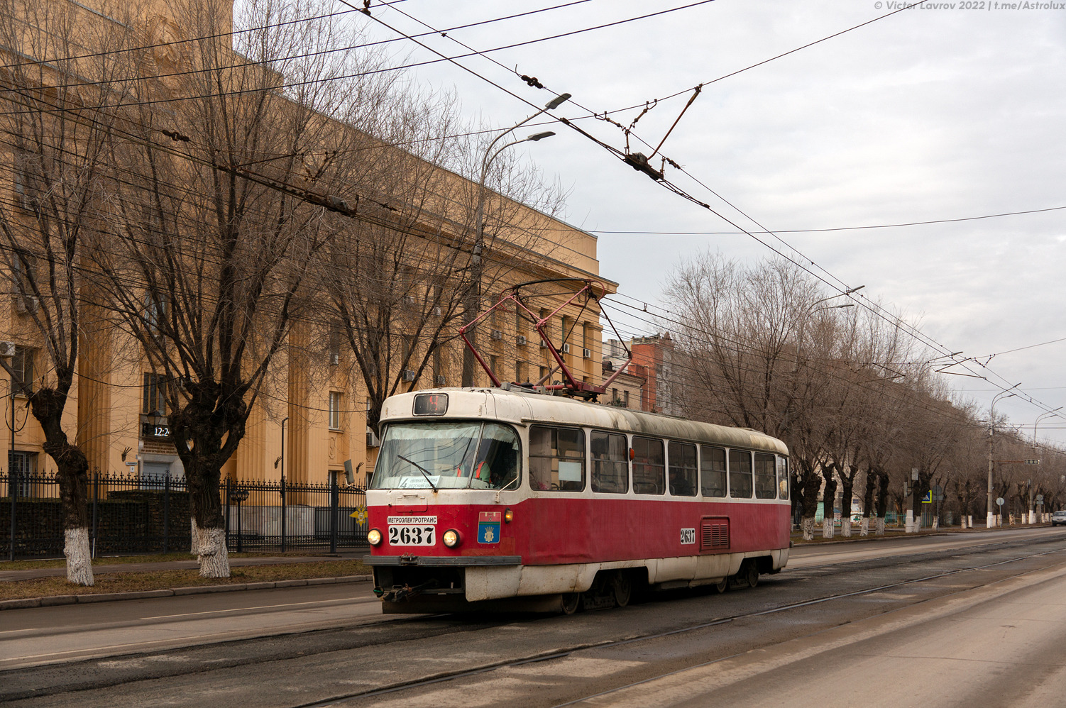 Волгоград, Tatra T3SU (двухдверная) № 2637