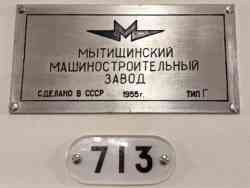 154 КБ