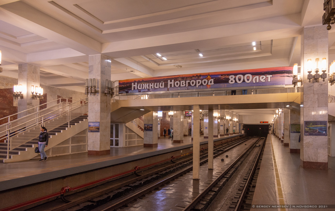 Нижний Новгород — Метрополитен — Станции