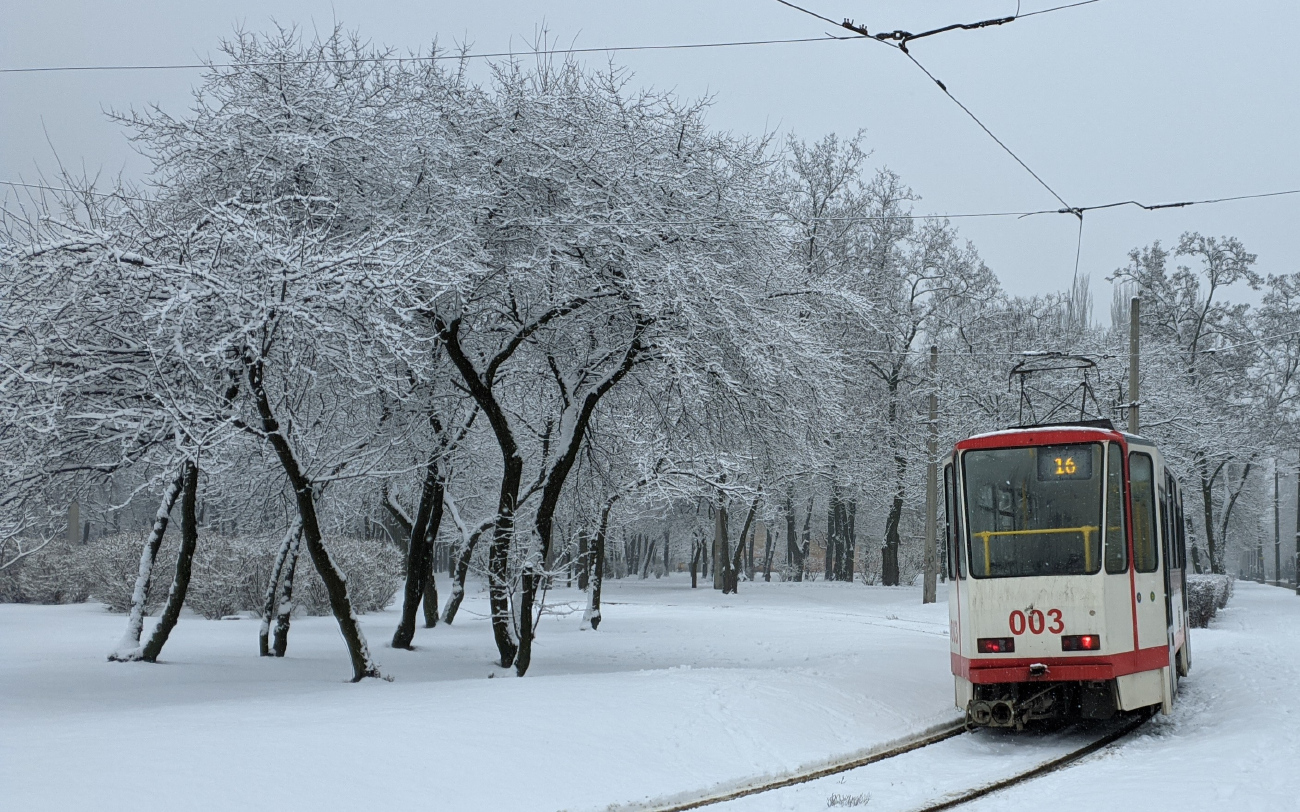 Zaporijjea, Tatra KT4DtM nr. 003; Zaporijjea — Tram terminus stations