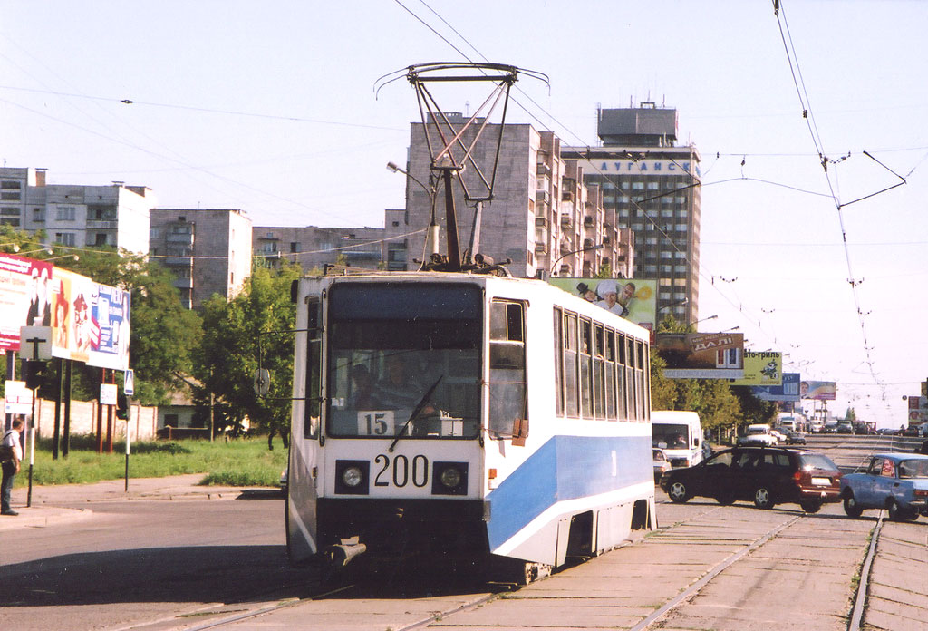 Луганск, 71-608К № 200