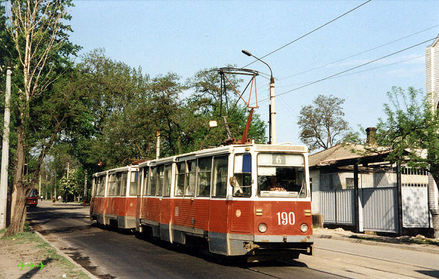 Луганск, 71-605А № 190