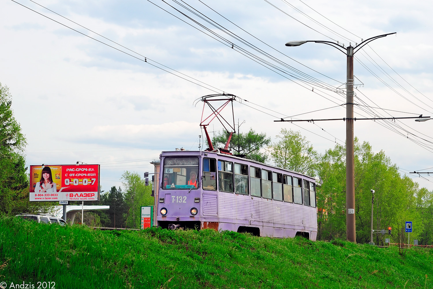 Ангарск, 71-605 (КТМ-5М3) № 132