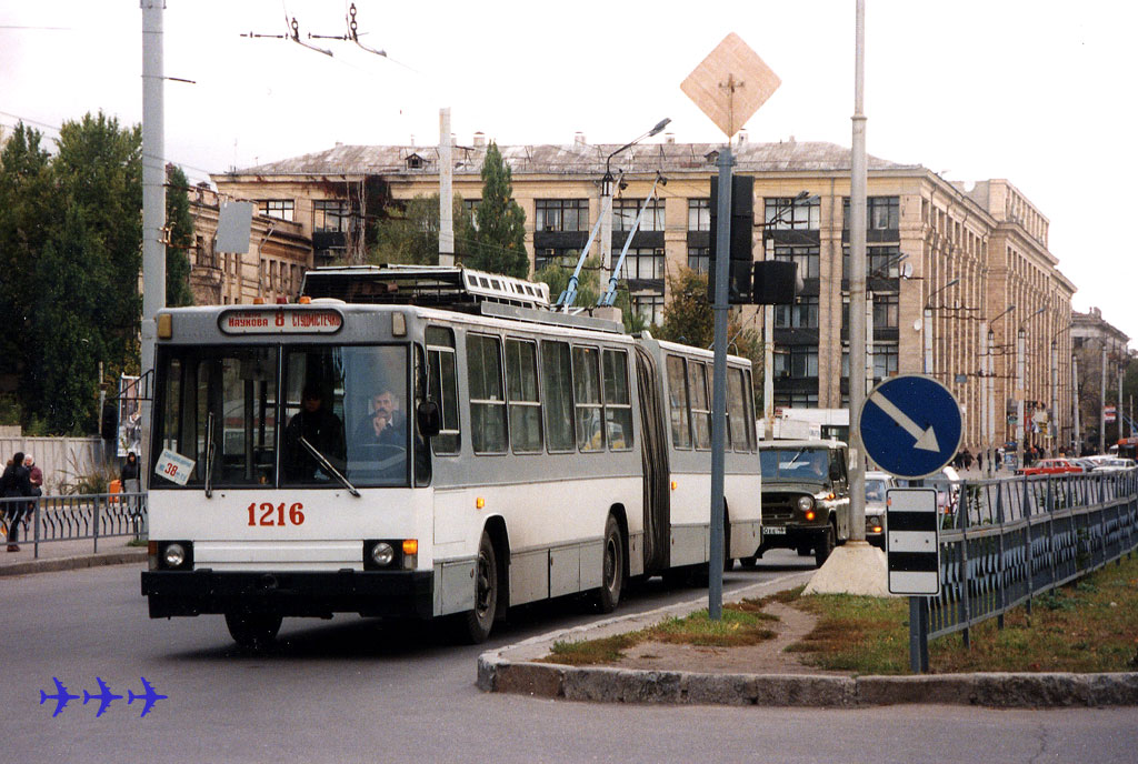 Kharkiv, YMZ T1 č. 1216