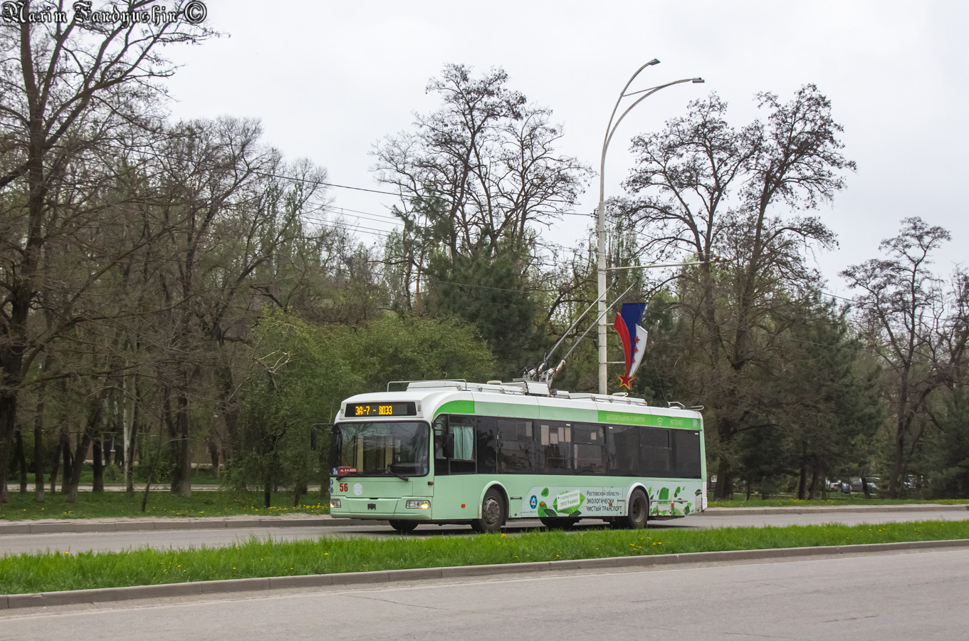 Volgodonsk, BKM 321 nr. 56