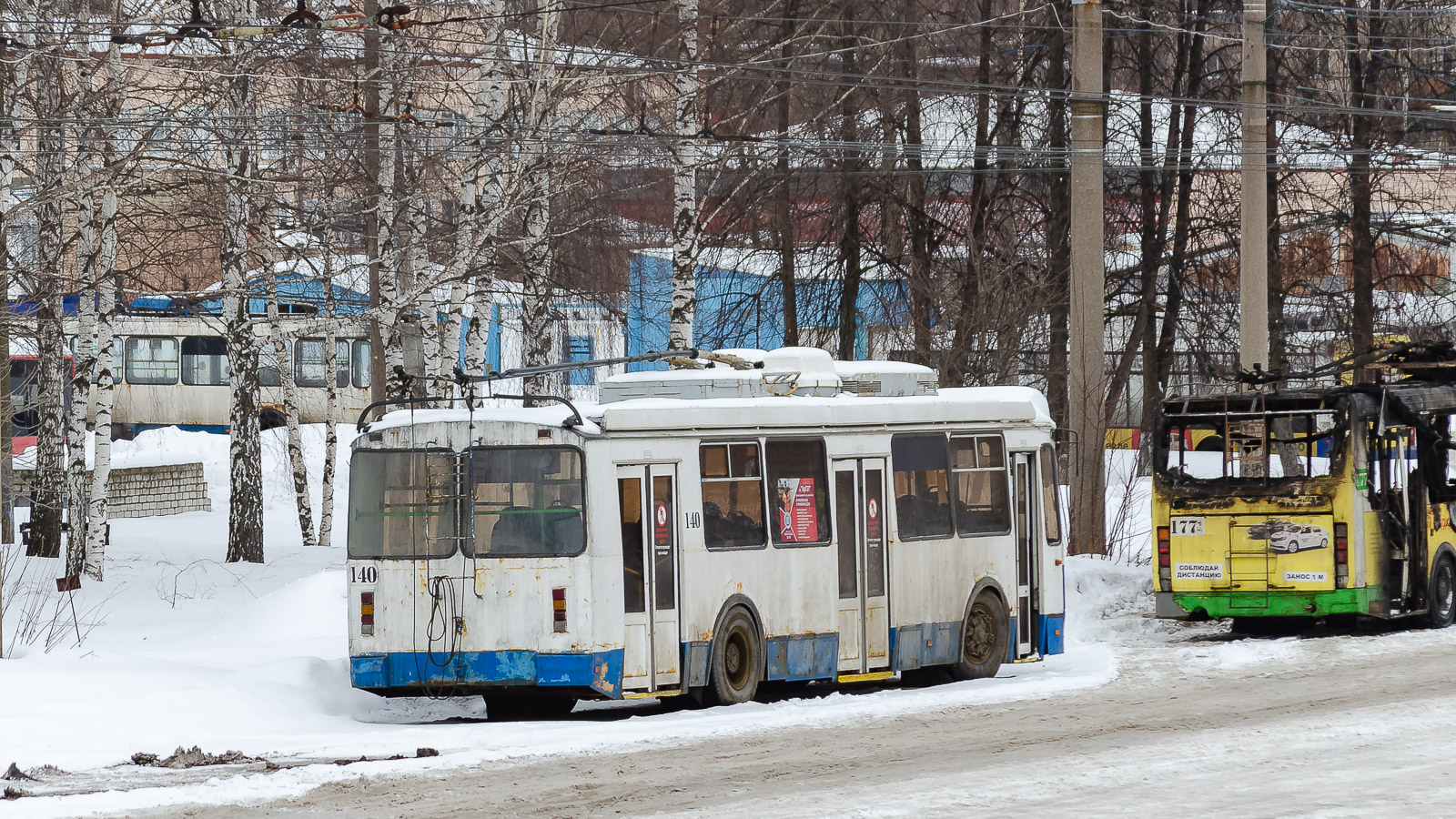 ЗИУ 682 завод. Троллейбус Ярославль. Электро троллейбус Ярославль.