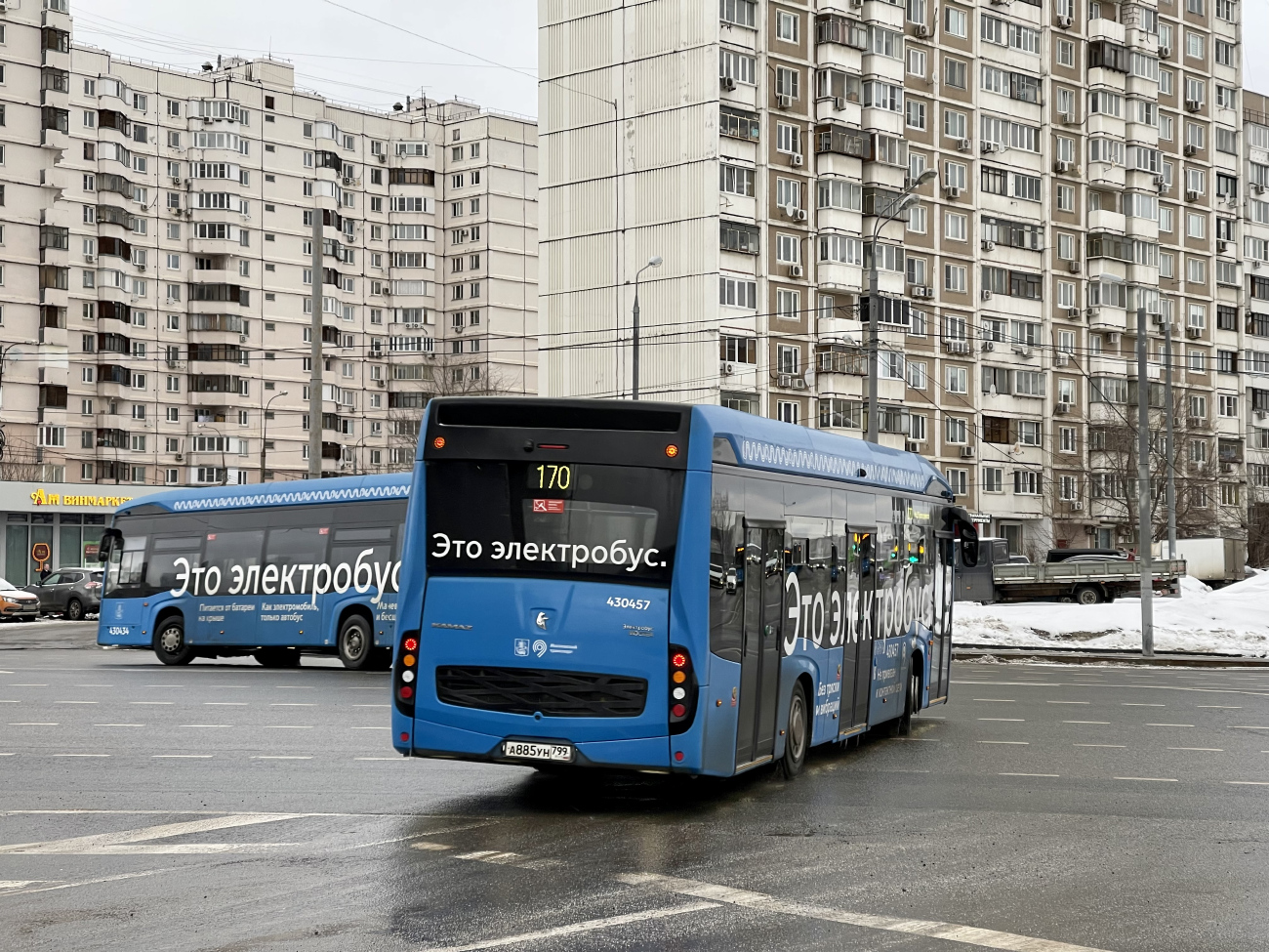 Moscow, KAMAZ-6282 № 430457