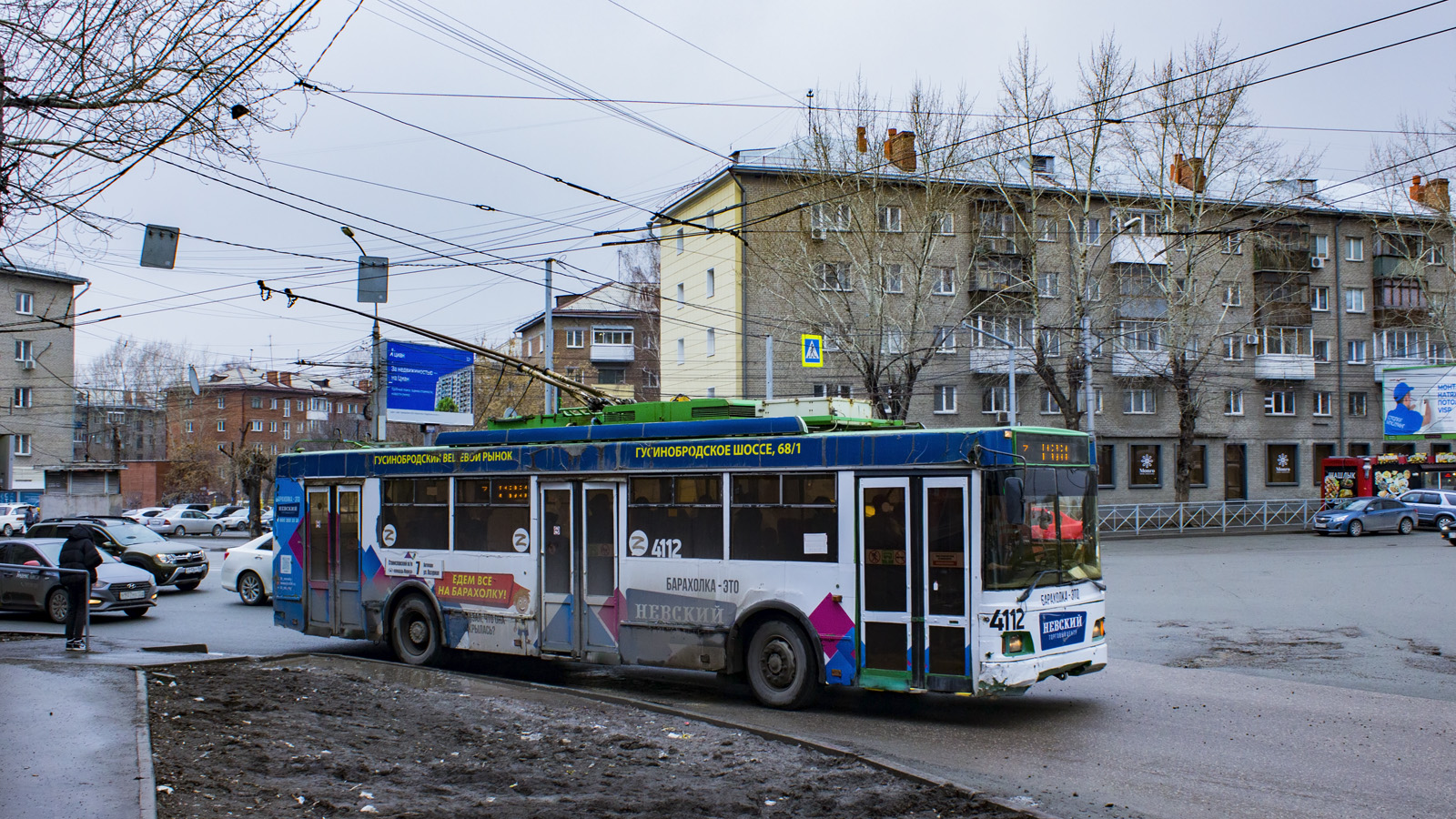 Novosibirsk, Trolza-5275.06 “Optima” č. 4112