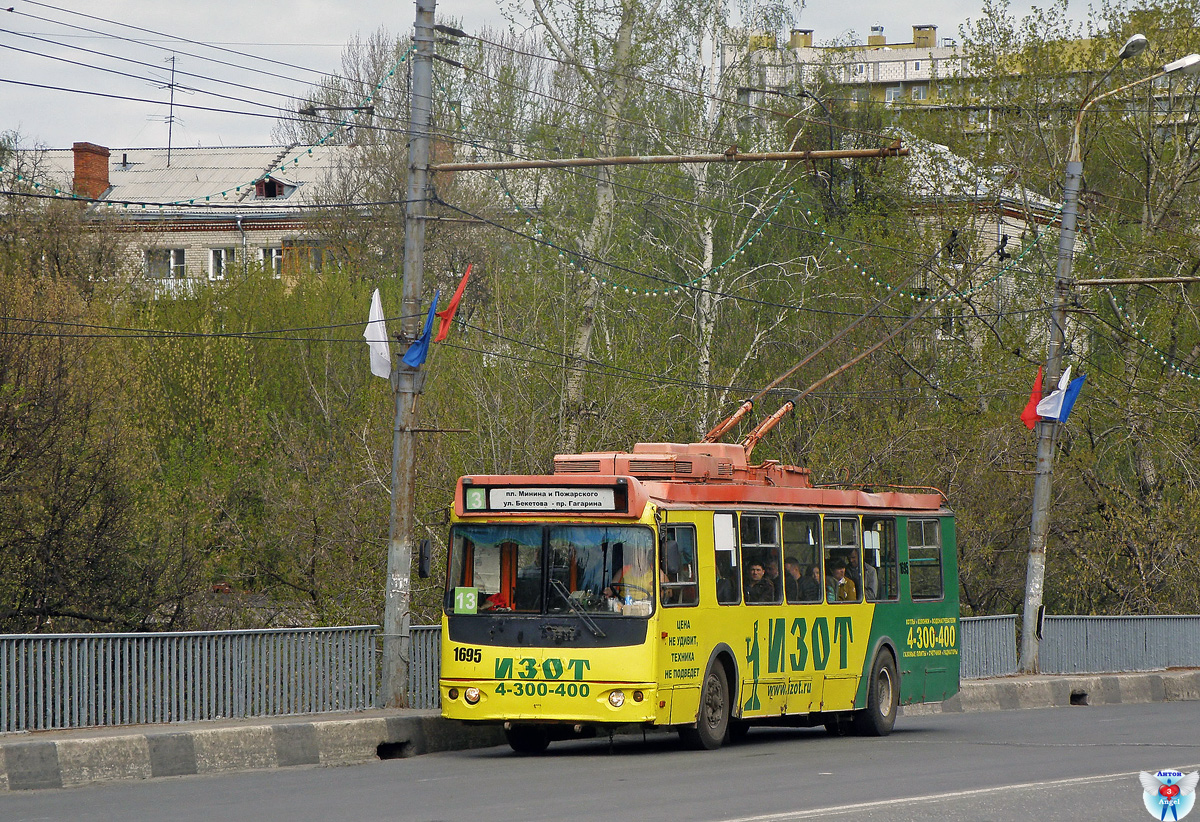 Nizhny Novgorod, ZiU-682G-016.03 # 1695