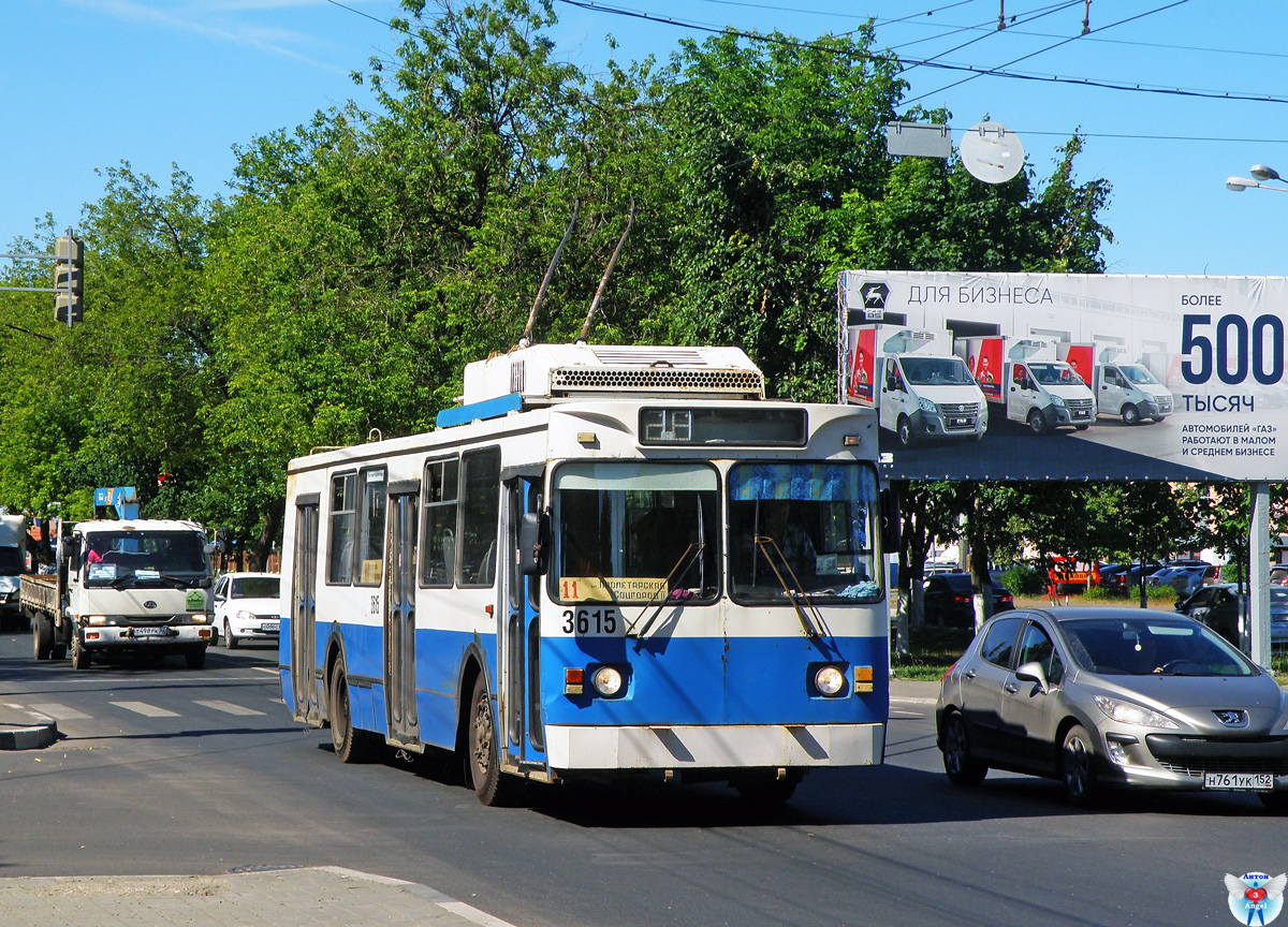 Нижний Новгород, МТрЗ-6223-0000010 № 3615