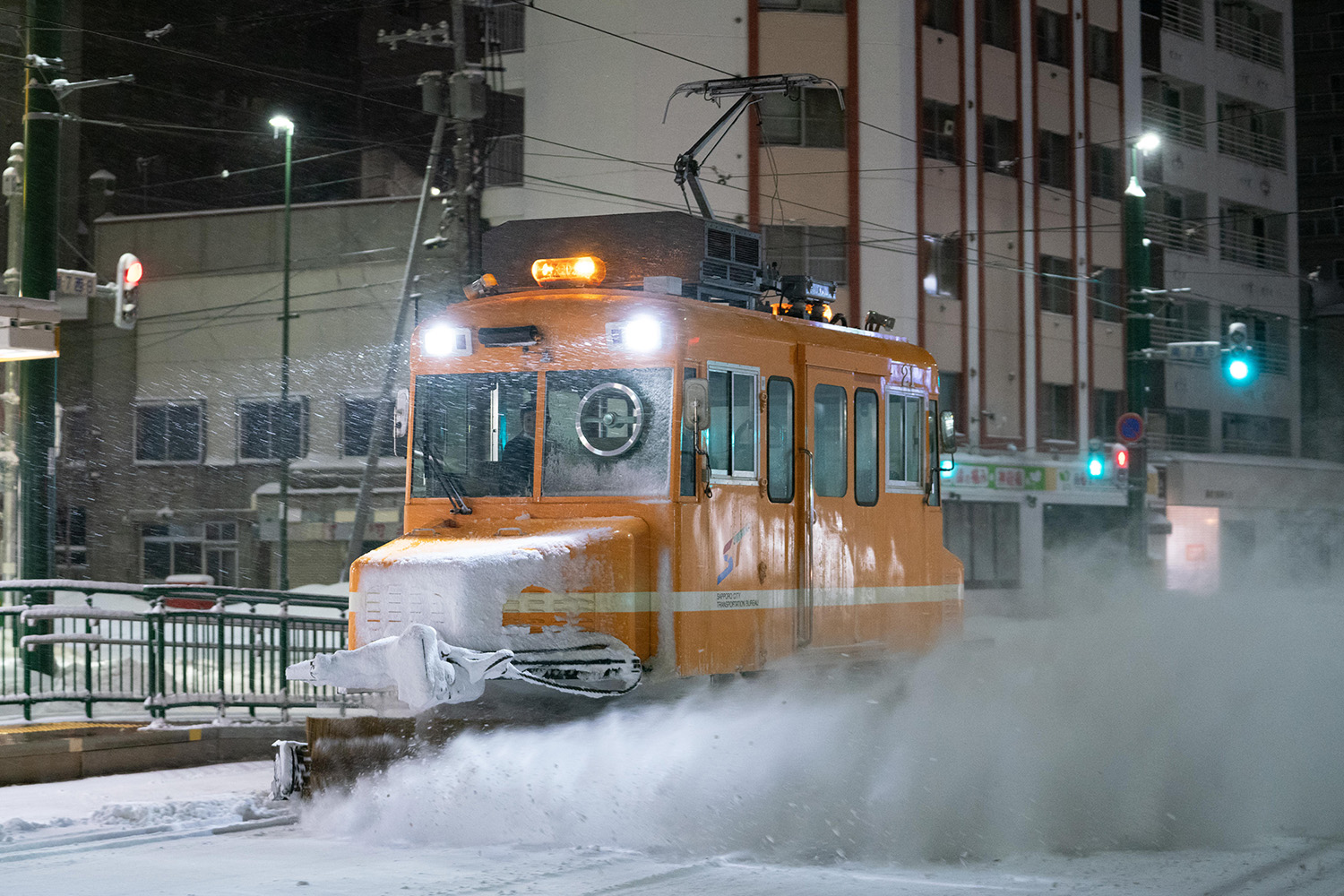 Саппоро, Sapporo 雪20 series № 雪21
