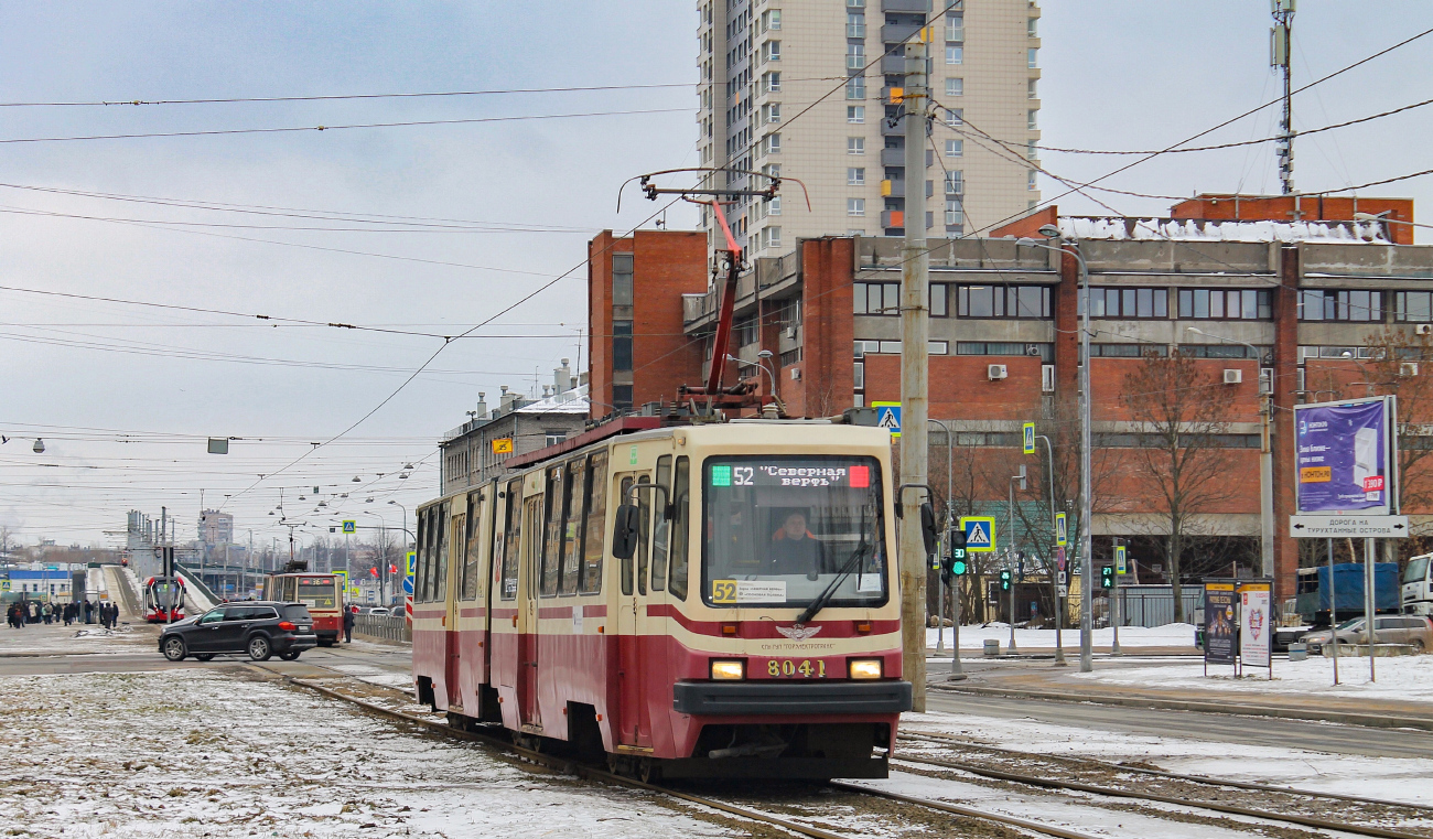 Санкт-Петербург, ЛВС-86К № 8041