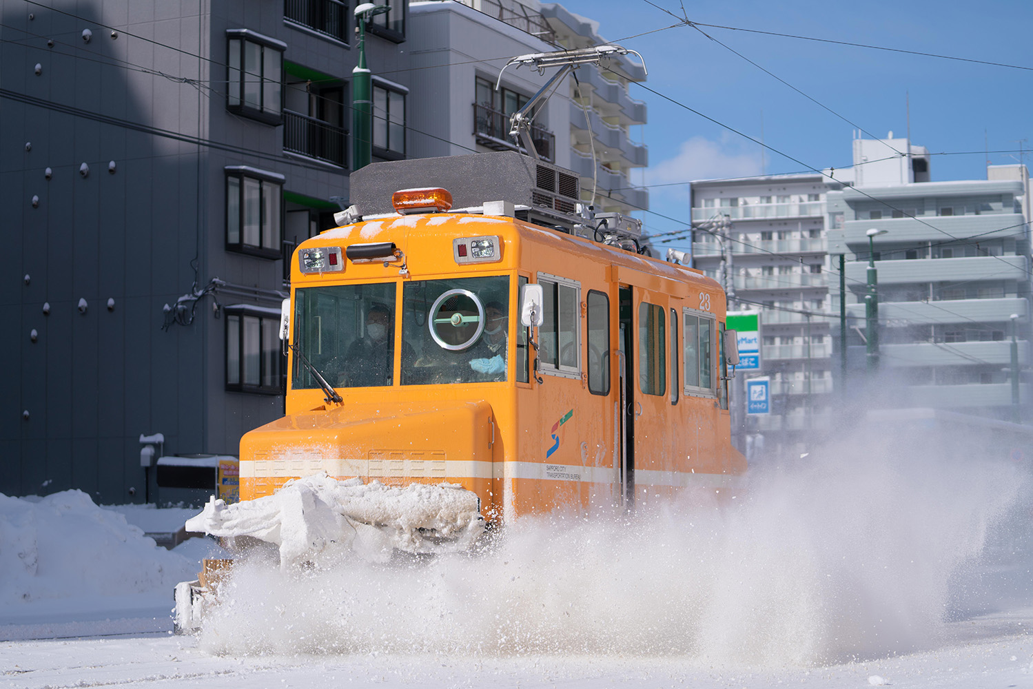 Саппоро, Sapporo 雪20 series № 雪23