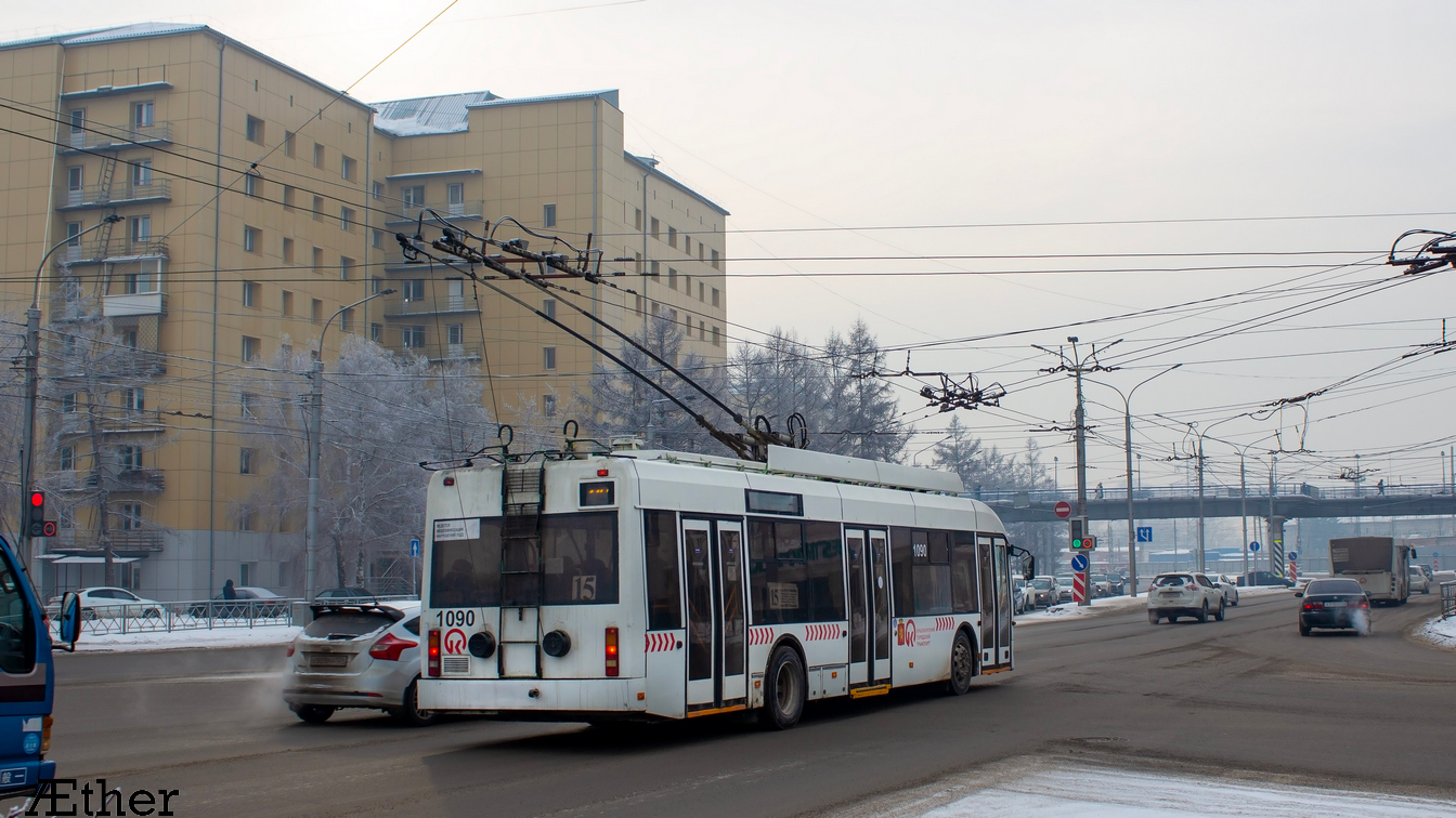 Красноярск, БКМ 321 № 1090