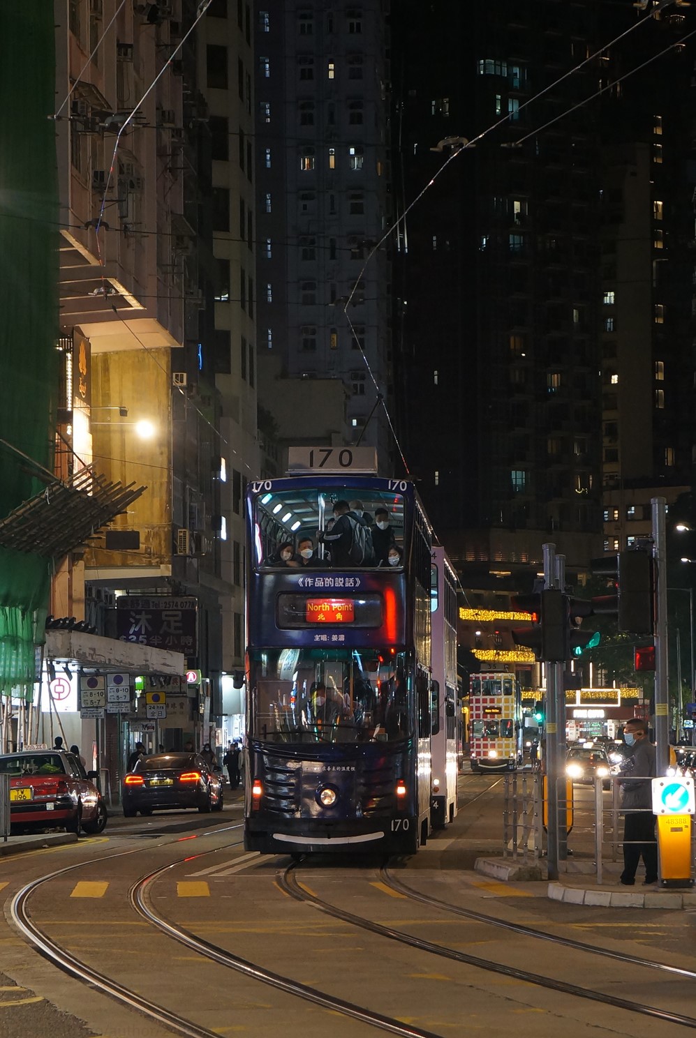 Гонконг, Hong Kong Tramways Millennium № 170