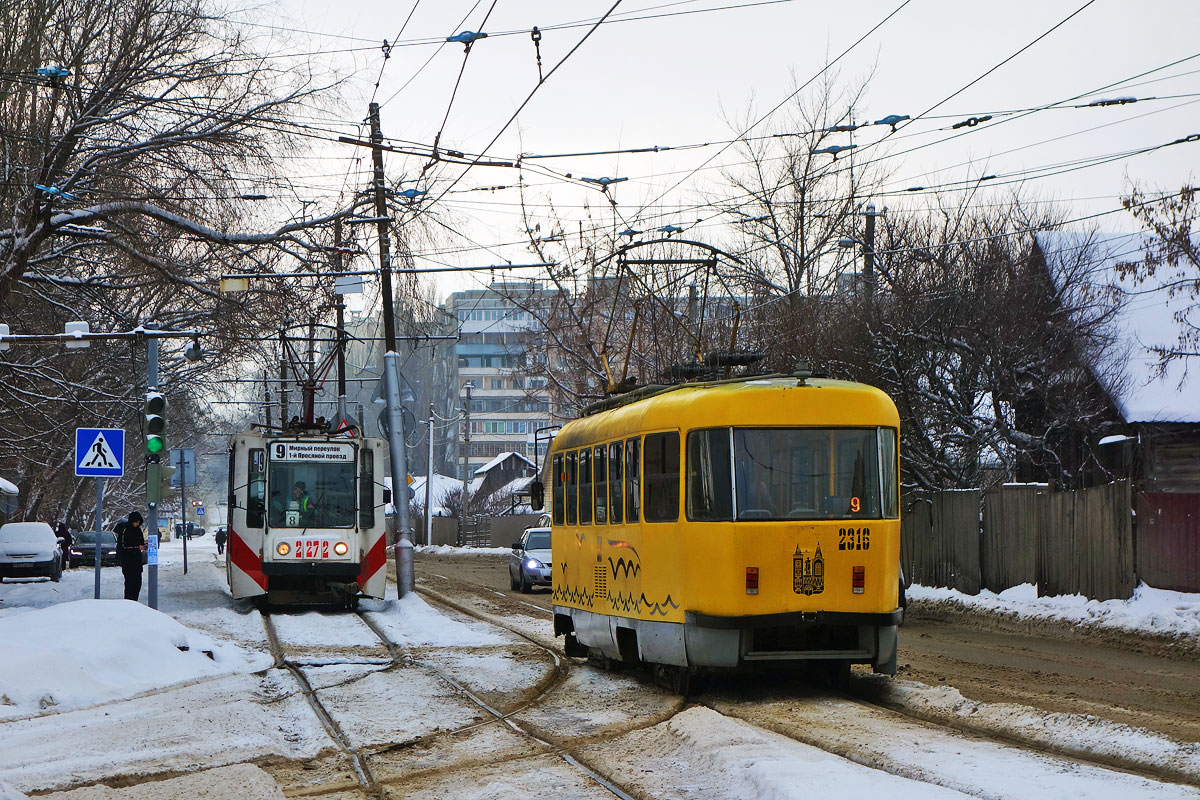 Саратов, МТТА № 2316