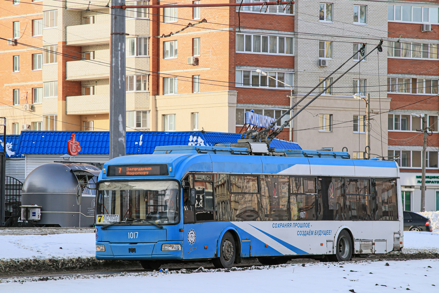 Пенза, БКМ 321 № 1017