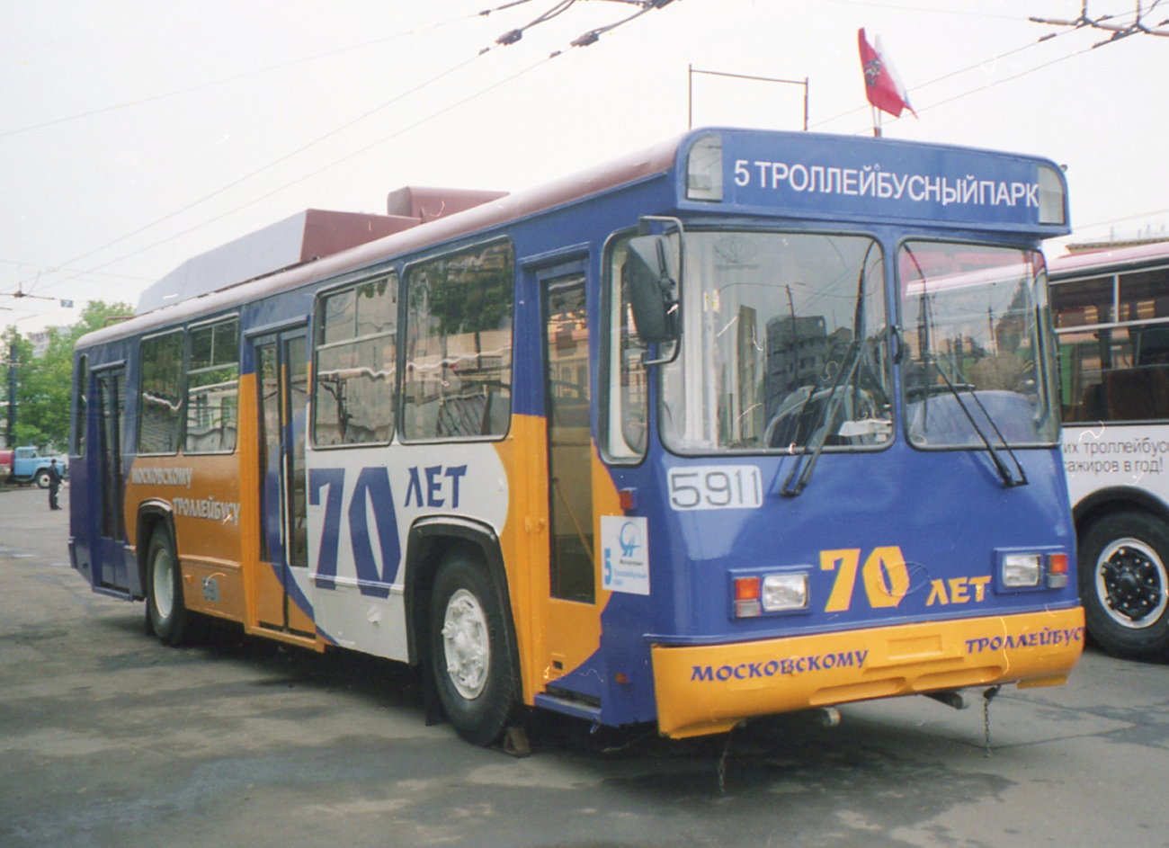Maskava, BTZ-5276-05 № 5911; Maskava — 24th Trolleybus Championship