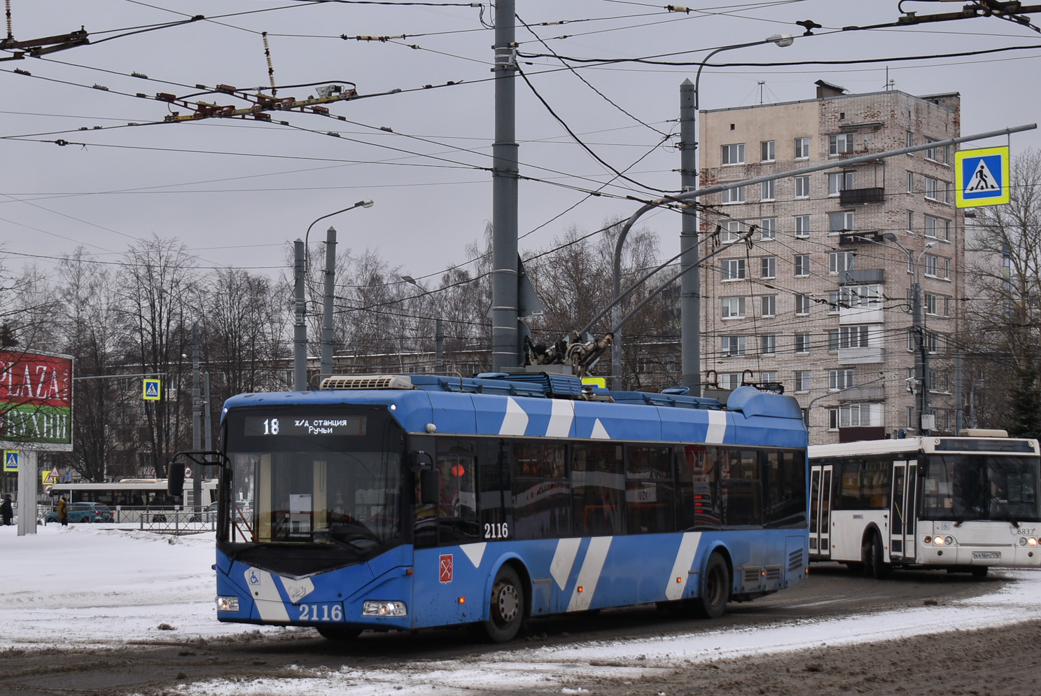 Санкт-Петербург, БКМ 32100D № 2116