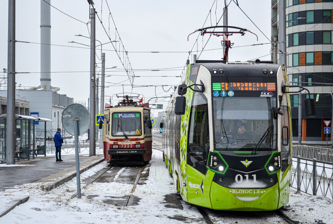 Санкт-Петербург, Stadler B85600M № 011