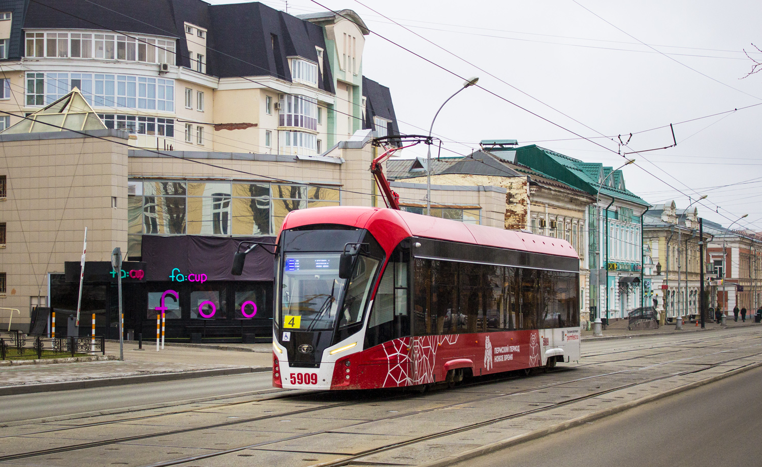 фото трамвая пермь